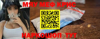 дурь Кулебаки