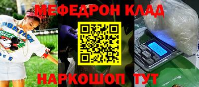 дурь Кулебаки