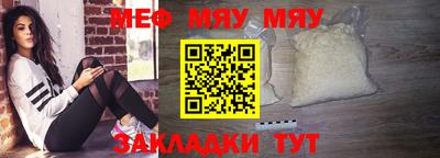 дурь Кулебаки