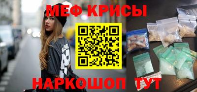дурь Кулебаки