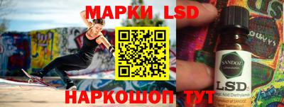 дурь Кулебаки