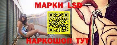 дурь Кулебаки