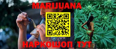 молекула духа Кумертау