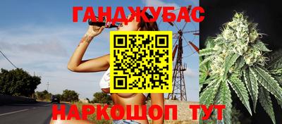 мескалин Кунгур