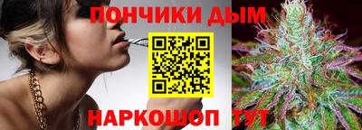 дурь Кулебаки