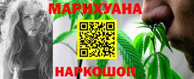 мескалин Кунгур