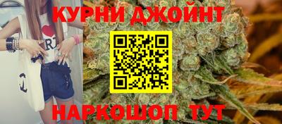 молекула духа Кумертау