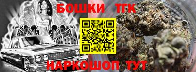 мескалин Кунгур