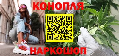 дурь Кулебаки