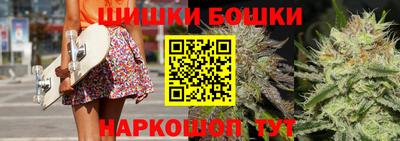 молекула духа Кумертау