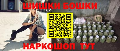 мескалин Кунгур