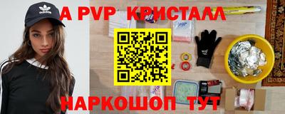дурь Кулебаки