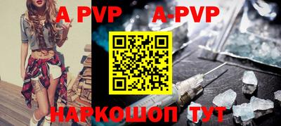 дурь Кулебаки