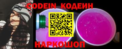 дурь Кулебаки