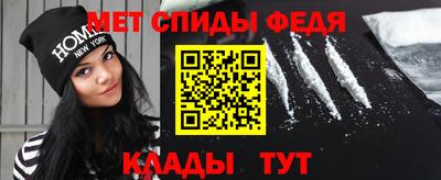 дурь Кулебаки