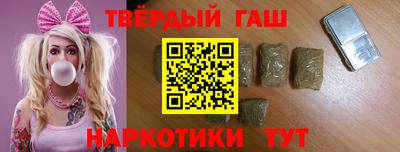 мескалин Кунгур