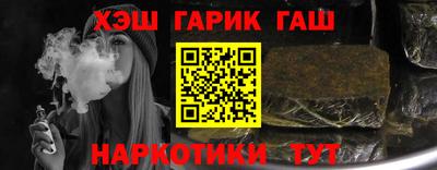 дурь Кулебаки