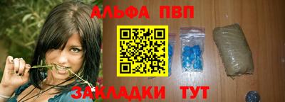 дурь Кулебаки