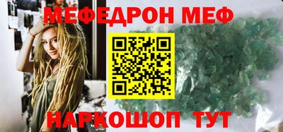 дурь Кулебаки